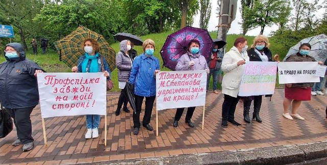АКЦІЯ ПРОТЕСТУ МЕДИКІВ У КИЄВІ