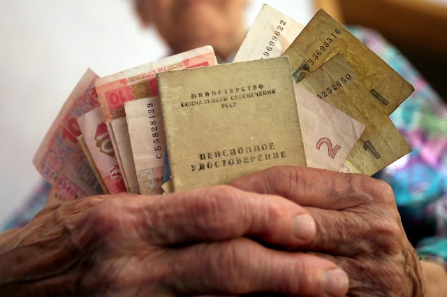 Пенсіонери, яким виповнилося 75 років, щомісяця зможуть отримувати доплату до пенсії