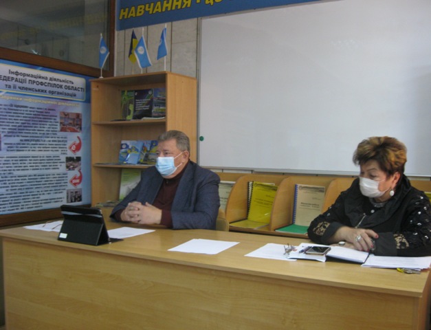 РІВНЕНЩИНА. Президія ФПО обговорила підсумки місцевих виборів та ситуацію з фінансуванням лікарень 