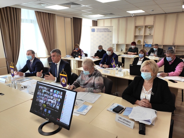 ФОРУМ. Профспілка держслужбовців: підбито підсумки, ухвалено програму дій на перспективу