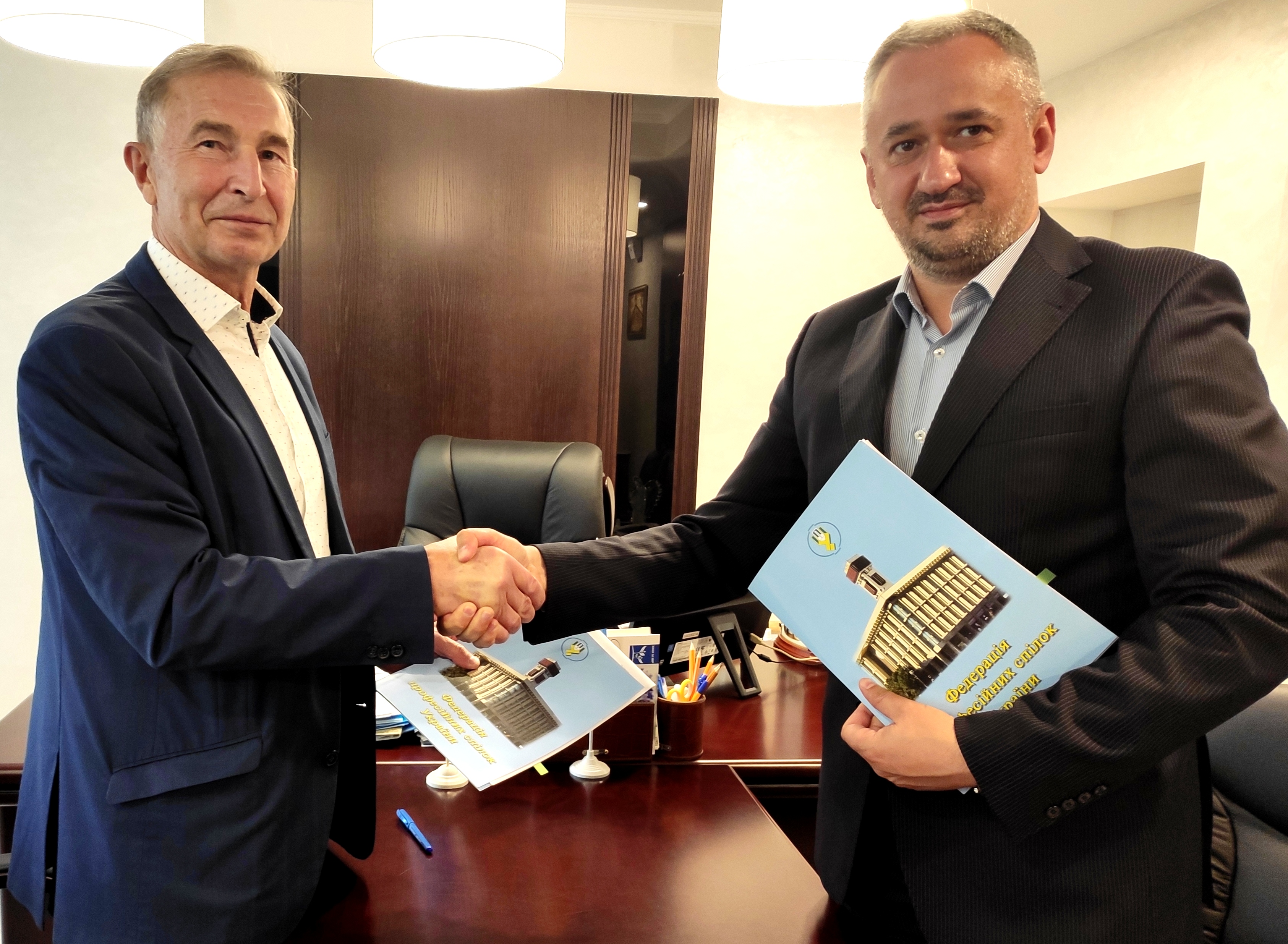 ФПУ - ДЕРЖПРАЦІ: СПІВПРАЦЯ НА БЛАГО ЛЮДЕЙ