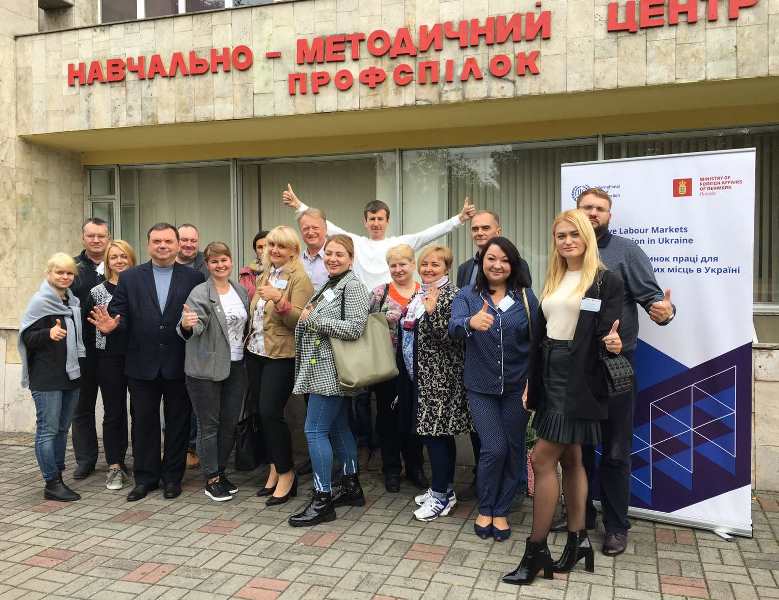 Профспілкові медійники взяли у часть у дводенному тренінгу