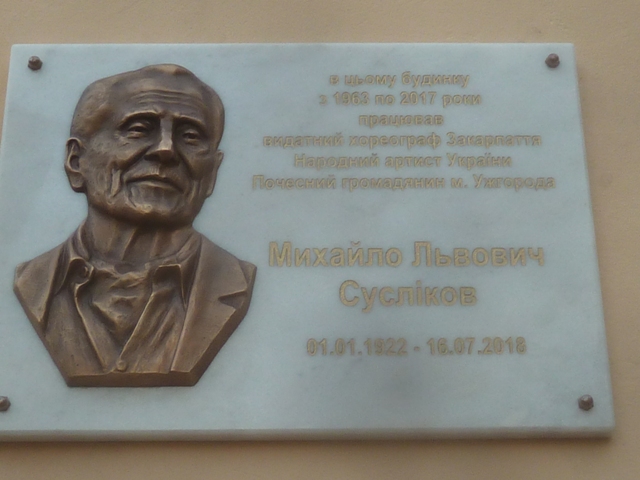 P1190418