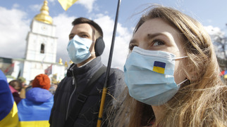 Діяльність в умовах пандемії коронавірусу