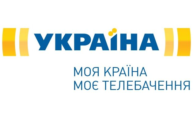 АНОНС