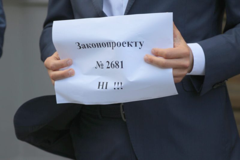Омбудсман: запропоновані законодавчі зміни звужують існуючі трудові права громадян  