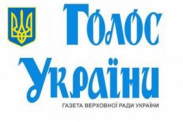 У влади немає жодних правових підстав для висування майнових претензій до ФПУ