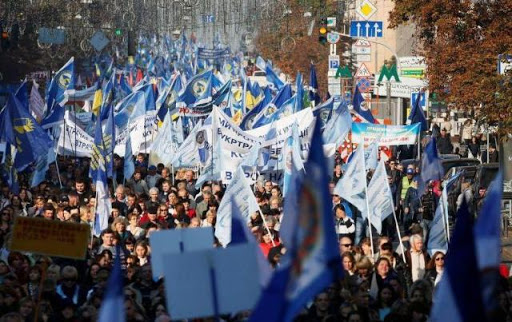 Інформація про порушення прав профспілок у 2020 році