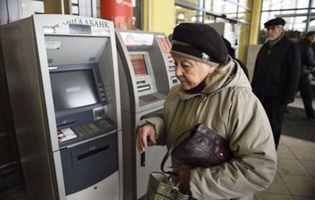 ВИ ПРО ЦЕ ЗАПИТУВАЛИ.  Зміни в організації виплати і доставки пенсій та грошової допомоги