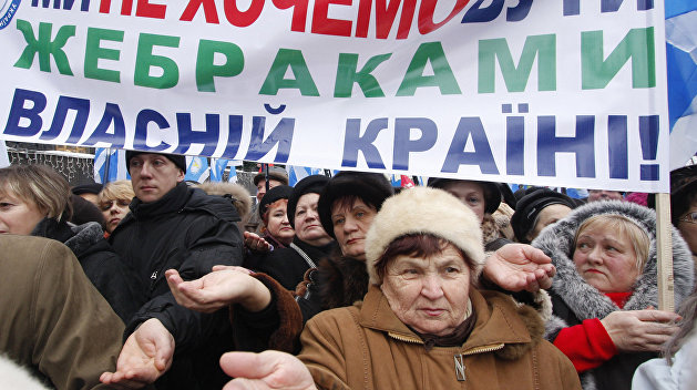 ПОЗИЦІЯ ПРОФСПІЛОК. Як вирішити проблему бідності населення в України?  