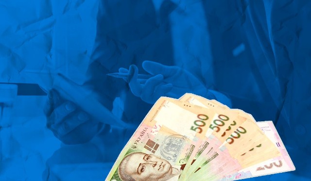Визначено перелік основних видів економічної діяльності, які дозволяють претендувати на карантинні виплати від держави