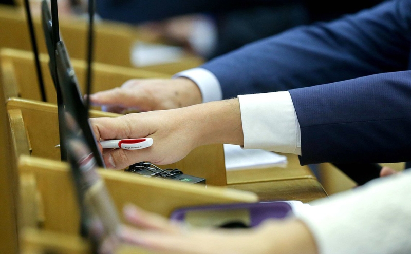 НАША БОРОТЬБА. Зареєстровано законопроект, розроблений ФПУ 