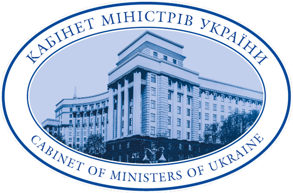 СПО об’єднань профспілок – представництво в Уряді, урядових та парламентських комітетах (19–23 квітня 2021 року)