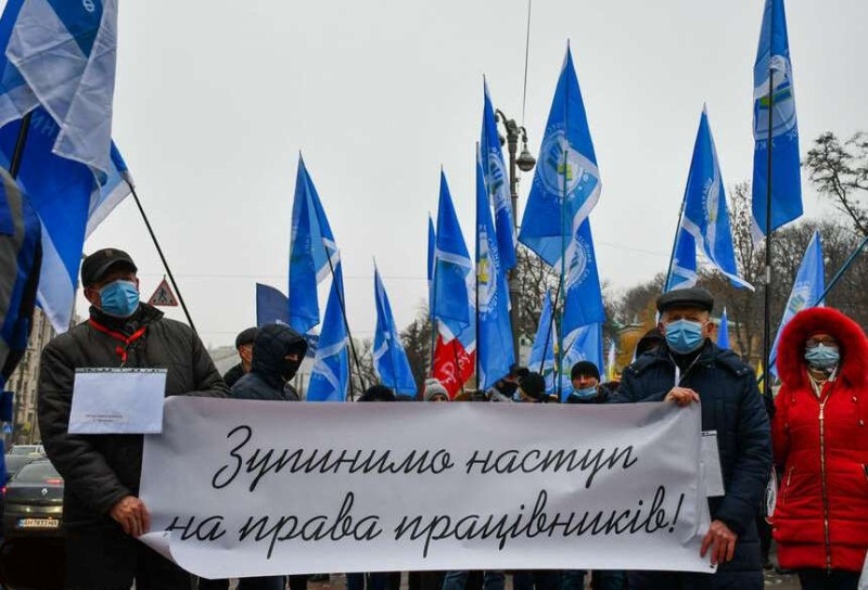 ФПУ засуджує законодавчі ініціативи, спрямовані на руйнацію системи захисту працівників 