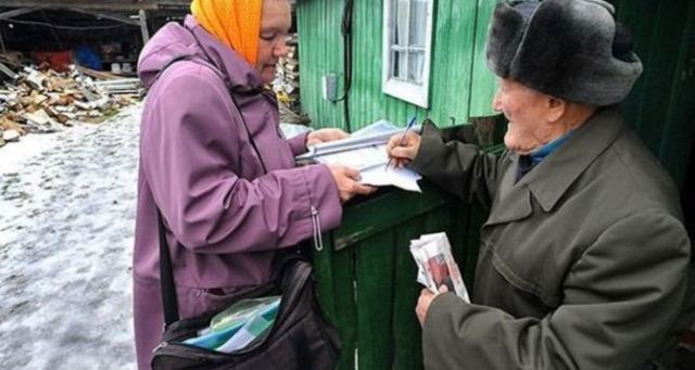 Урядом змінено умови виплати пенсій