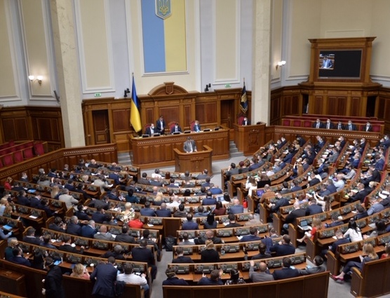 ФПУ закликає парламентарів не допустити порушення  прав і свобод людини