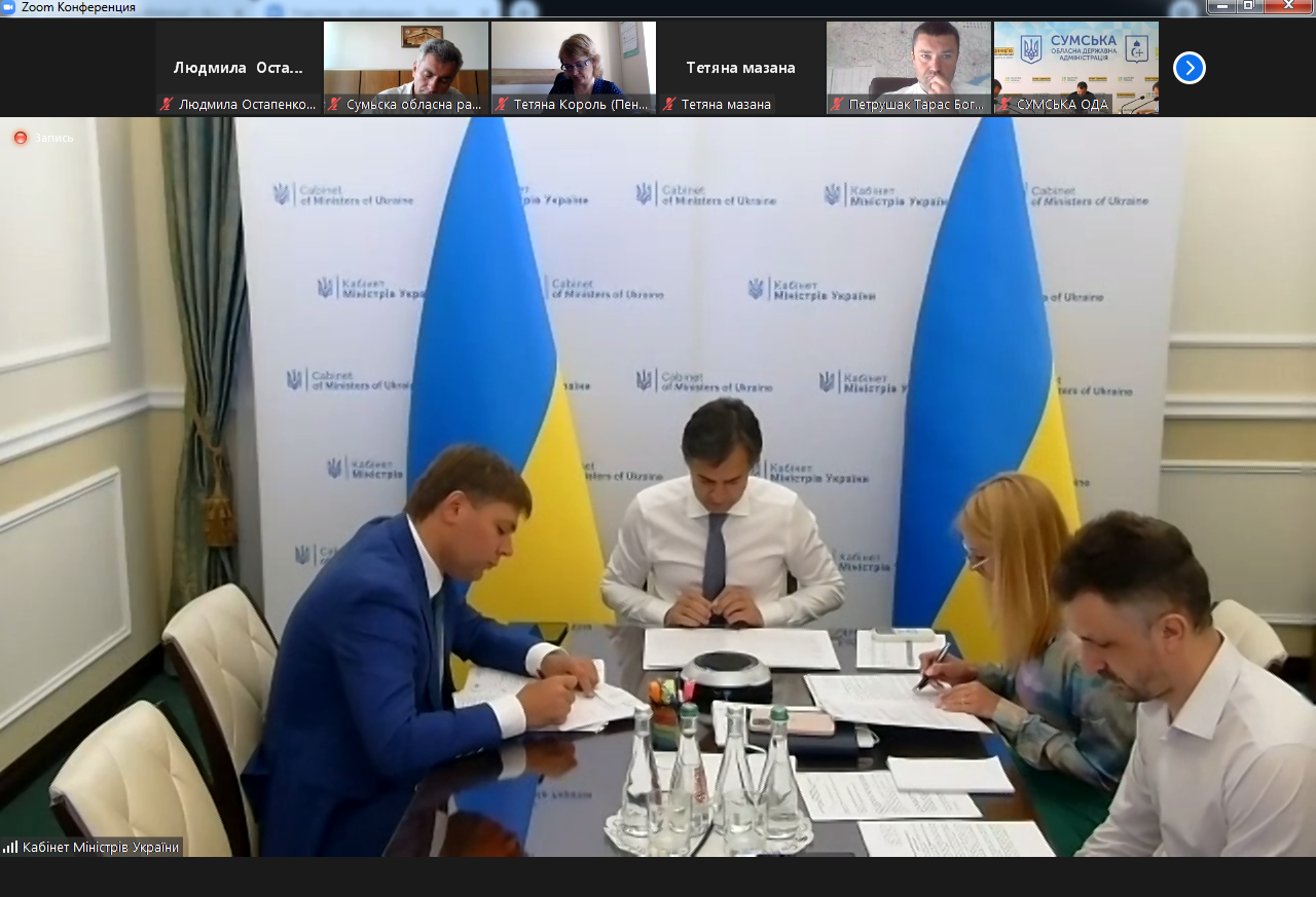 Заборгованість із заробітної плати має бути погашена –  відбулося друге щотижневе засідання Міжвідомчої робочої групи   
