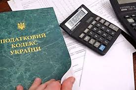 Федерація профспілок України не припиняє роботу щодо відновлення спрощеної податкової та фінансової звітності для профспілок