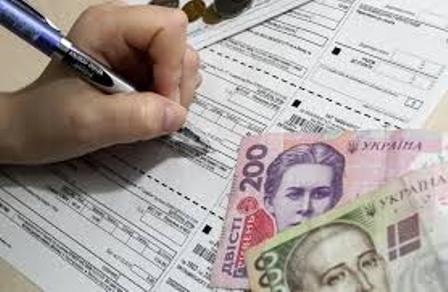 Нас чекає ще одне підвищення тарифів