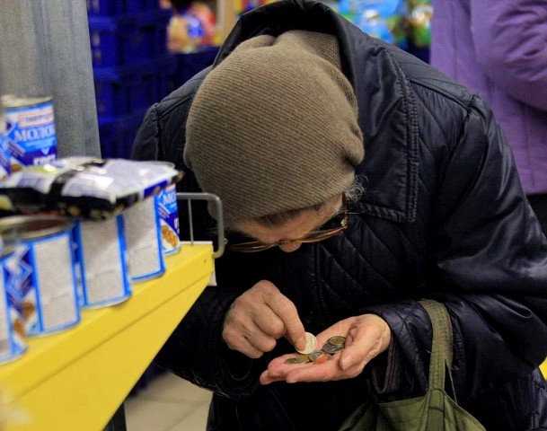 ЯКОЮ МАЄ БУТИ РЕАЛЬНА МІНІМАЛЬНА ПЕНСІЯ В УКРАЇНІ: В МІНСОЦІ НАЗВАЛИ СУМУ