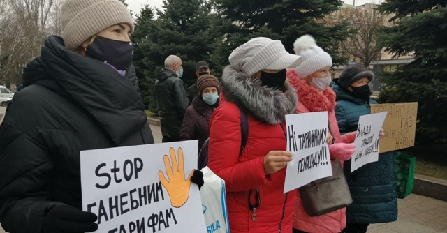 Профспілки вимагають від влади зупинити тарифну вакханалію. Чи є результат? 