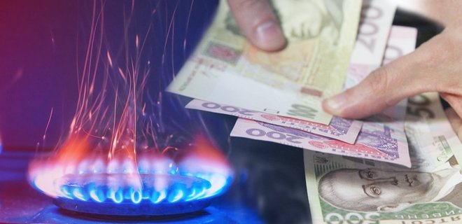 НА КОНТРОЛІ ФПУ. Уряд працює над здешевленням тарифів на газ і електроенергію