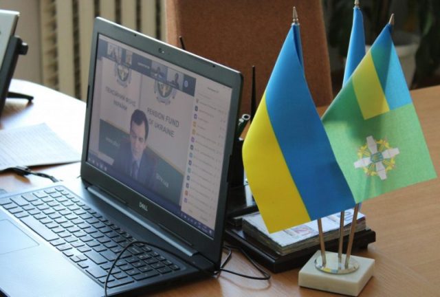 КИЇВЩИНА. Завдання щодо своєчасної виплати пенсій в області – виконано