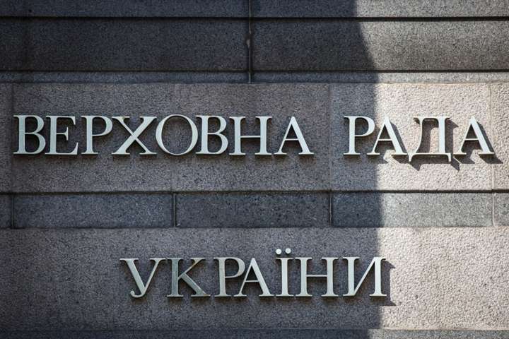 Парламентарі інформують щодо своїх дій на звернення профспілок