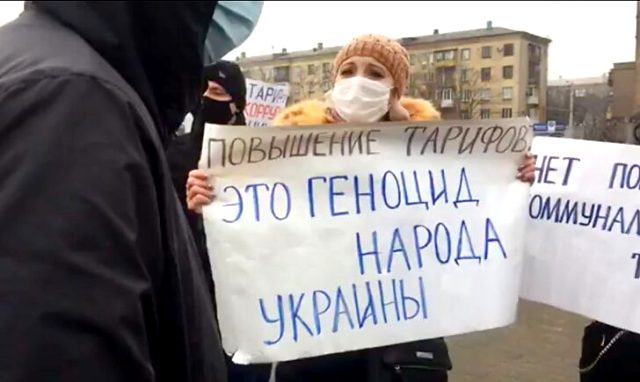 ХВИЛЯ ГНІВУ. Протести проти тарифів: у Житомирі штурмували облраду, у Полтаві – перекривали дороги 