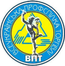 Подальше падіння життєвого рівня громадян є неприпустимим!