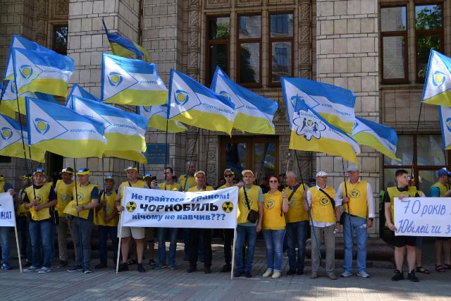 Енергоатом - СхідГЗК: єдиною командою під єдиним керуванням