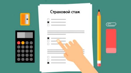 ГОТУЄТЬСЯ ДО ДРУКУ «БІБЛІОТЕЧКА ГОЛОВИ ПРОФСПІЛКОВОГО КОМІТЕТУ» №5-6/2021 НА ТЕМУ: «ПЕНСІЙНЕ ЗАБЕЗПЕЧЕННЯ В 2021 РОЦІ» 