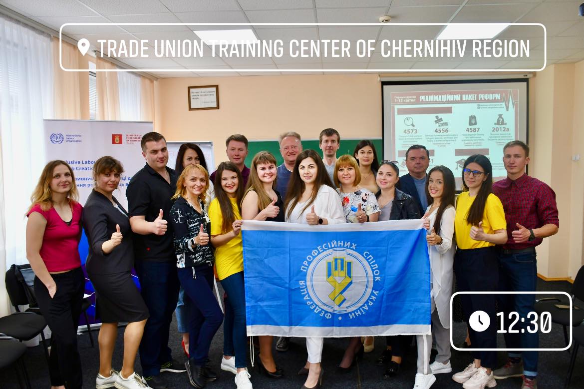 У Чернігівському НМЦ відбувається тренінг з інформаційно-комунікаційної роботи