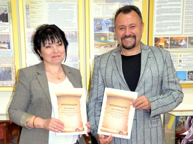 ПОЛТАВЩИНА. На порядку денному: завдання, визначені з’їздом ФПУ