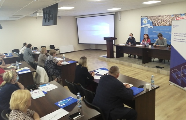 ПРОФСПІЛКОВЕ НАВЧАННЯ. Діяти по-сучасному, працювати задля законних інтересів спілчан