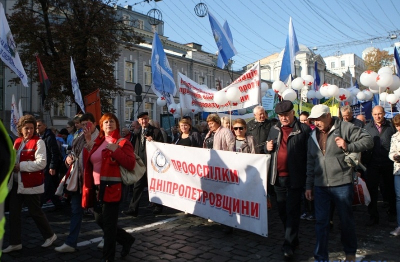 ДНІПРО. Антисоціальному проєкту  - «червоне світло»!