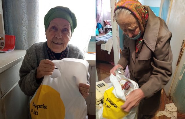 imgonline com ua 2to1 HLPOn3s7SY 1536x991