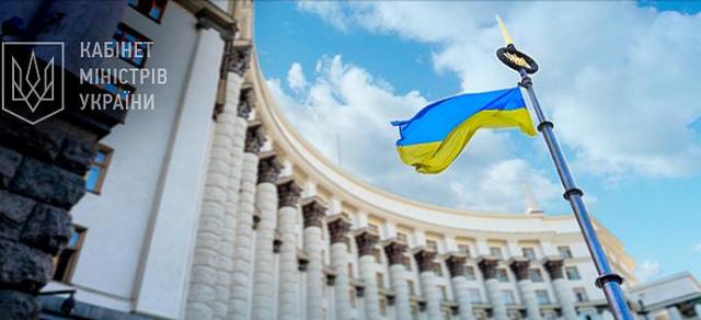 СПО об’єднань профспілок – представництво в Уряді, урядових та парламентських комітетах (11–14 травня 2021 року)