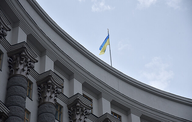СПО об’єднань профспілок – представництво в Уряді, урядових та парламентських комітетах (24-28 травня 2021 року)