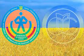 Фондам соціального страхування виділено асигнування  із державного бюджету на покриття дефіциту