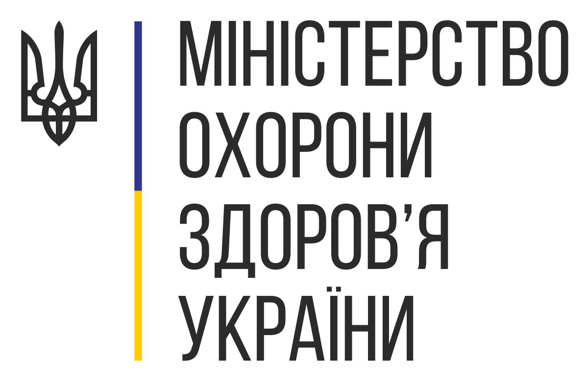 Відсторонення від роботи невакцінованих працівників.