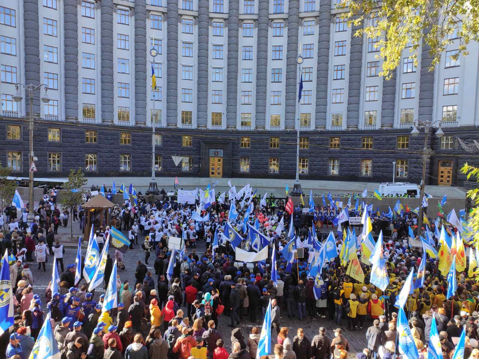 У Києві відбулася масова попереджувальна акція протесту профспілок 