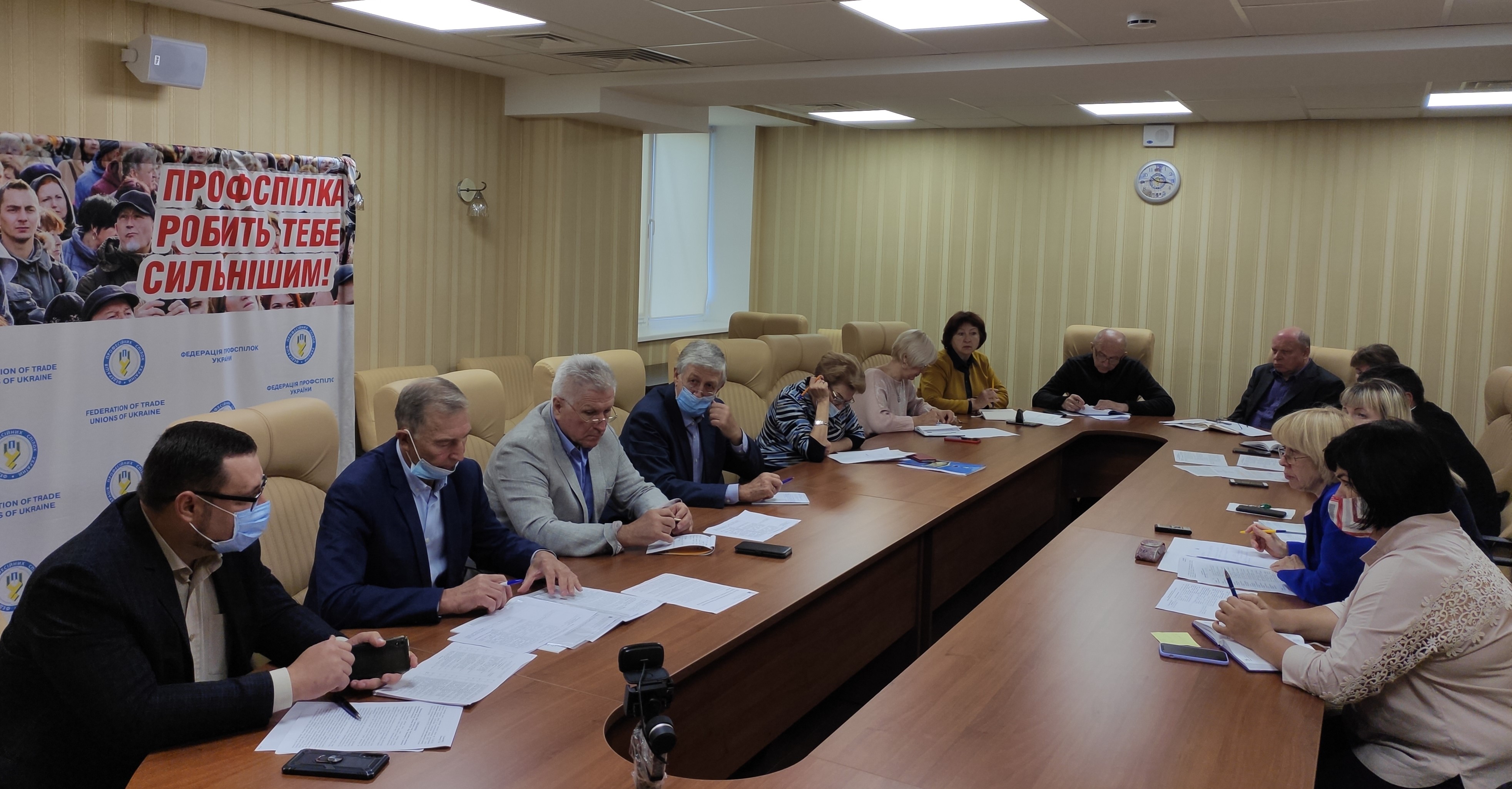 Засідання  профспілкової  сторони  НТСЕР відбудеться 14 вересня