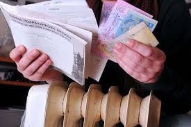 ПРОДОВЖЕННЯ ТЕМИ. І знову – про тарифи