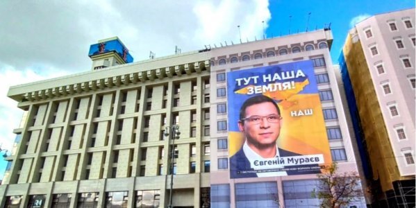 Повідомлення для ЗМІ