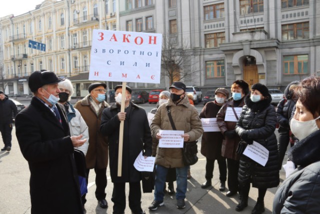 ВІДБУЛАСЬ АКЦІЯ ЩОДО ПИТАННЯ ПЕРЕРАХУНКУ ПЕНСІЙ ПЕНСІОНЕРАМ-ДЕРЖСЛУЖБОВЦЯМ 