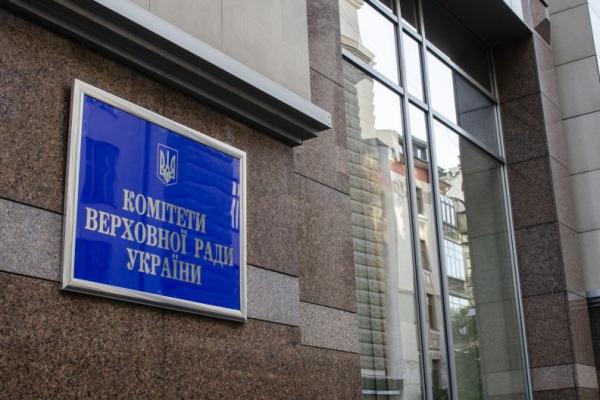 СПО об’єднань профспілок – представництво в Уряді, урядових та парламентських комітетах (15–19 березня 2021 року)   