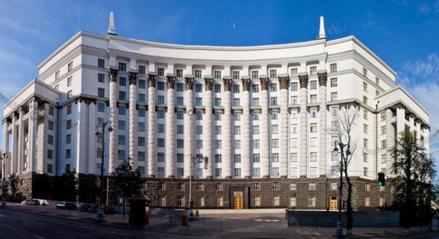 СПО об’єднань профспілок – представництво в Уряді, урядових та парламентських комітетах (22–26 березня 2021 року)