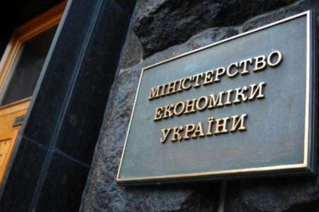 Допомога для працівників, які втратили роботу через бойові дії