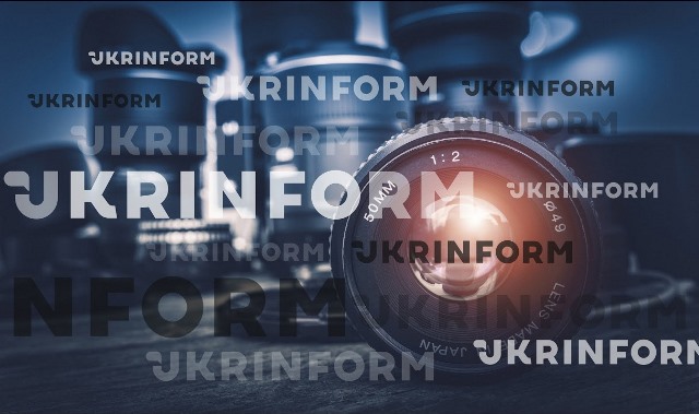 ПРЯМА ТРАНСЛЯЦІЯ. Пресконференції керівництва ФПУ в Укрінформі   
